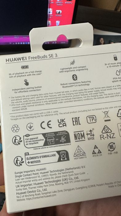 Продавам нови, запечатани безжични слушалки Huawei