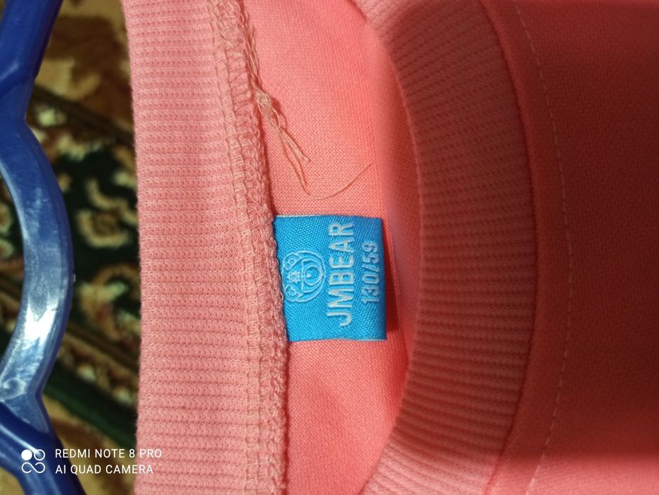 Продам детский комплект