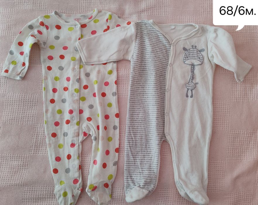 Лот от запазени бебешки дрешки 3-6м Обща  цена 45 €
