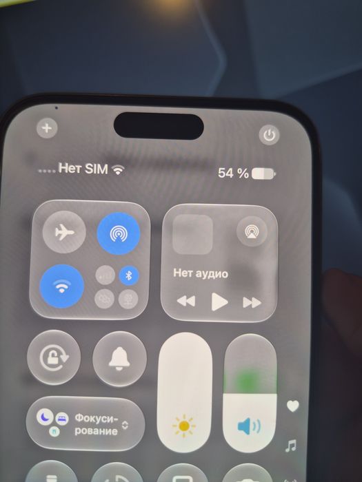Продам Iphone 15 Pro Max