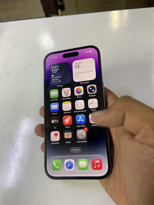 Iphone 14 pro / 256gb / Face ID есть