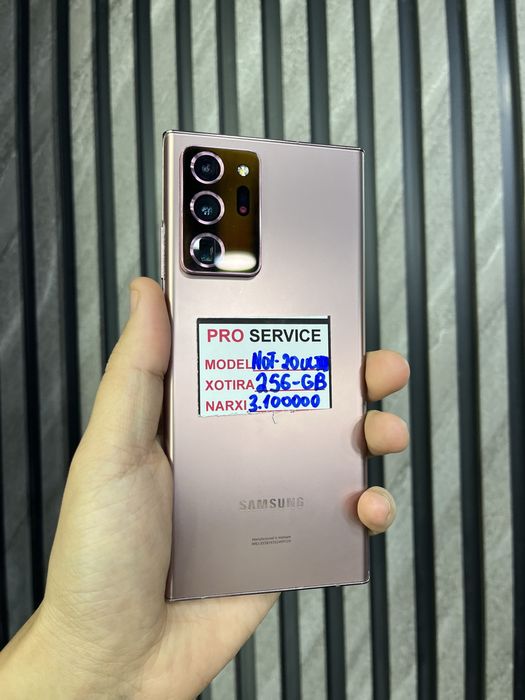 Samsung Note 20Ultra 256GB