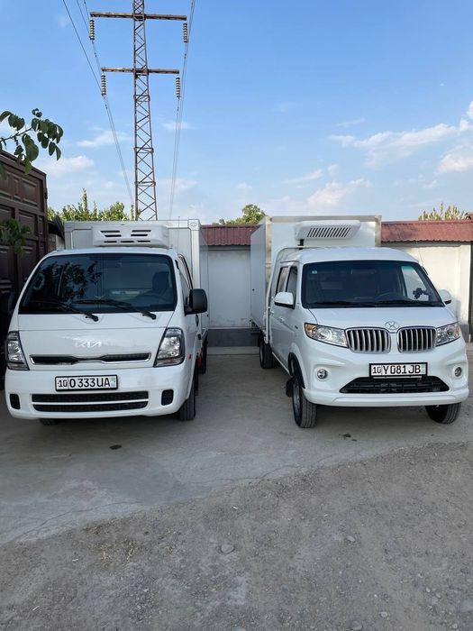 Перевозка грузов рефрижератор