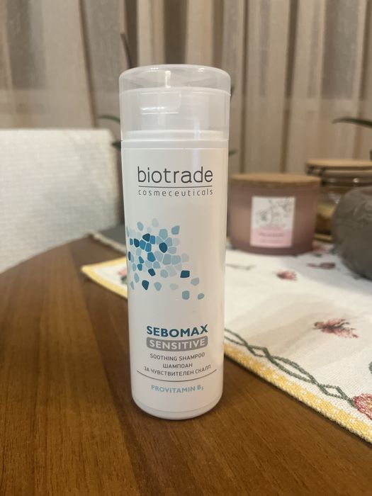 Сеум за лице с Реринол 0.2  и шампоан против пърхут Биотрейд