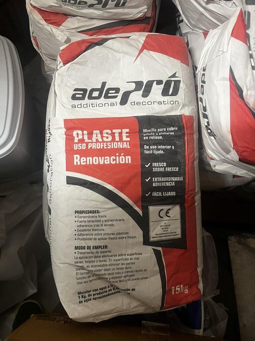 Продавам испанска шпакловкапатоловка торби по15кг.