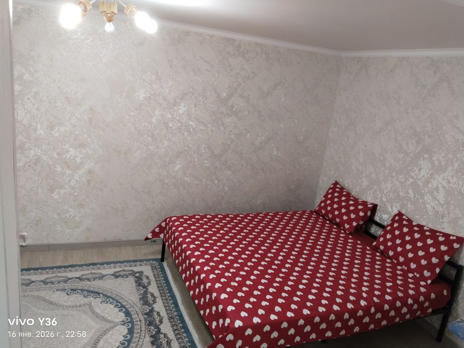 Посуточная квартира