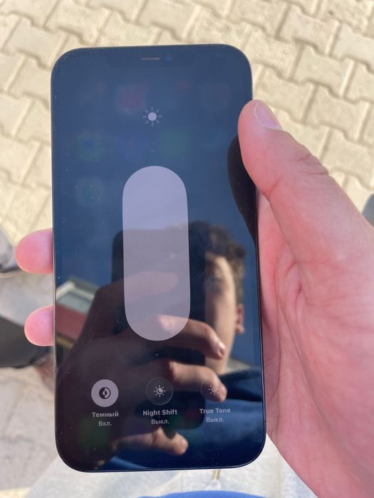 Аифон 12 про максм