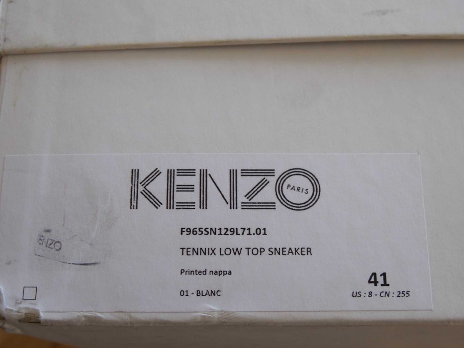 Kenzo Tennix Trainers - 41 номер Оригинални!