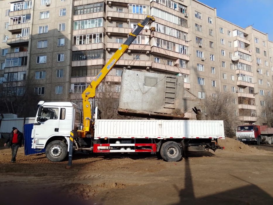 Услуга манипулятор