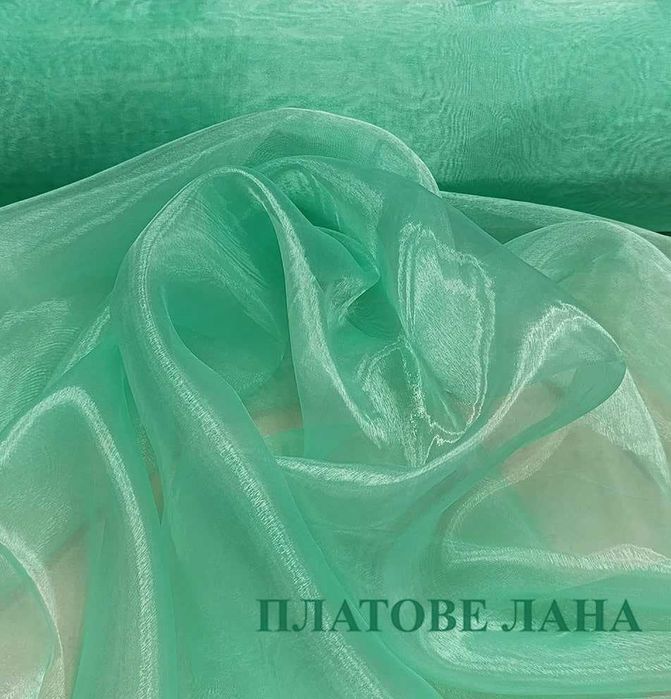 Плат органза на метър