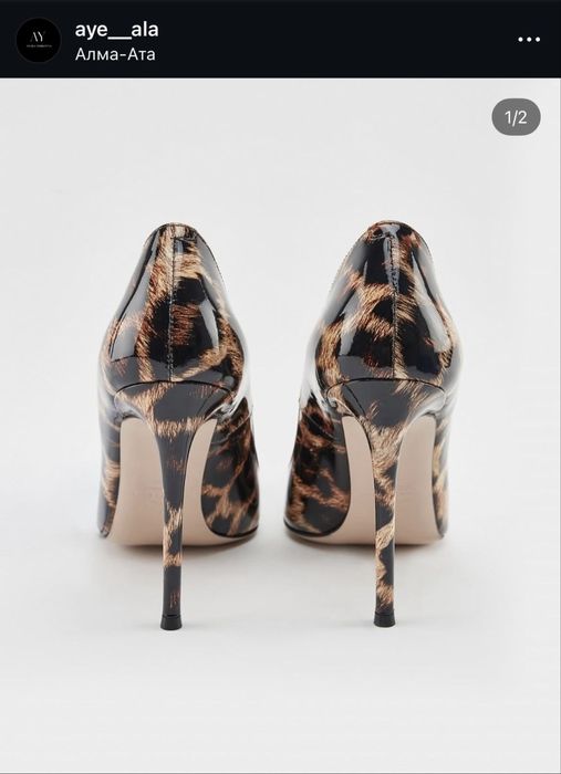 Туфли лодочки LEO