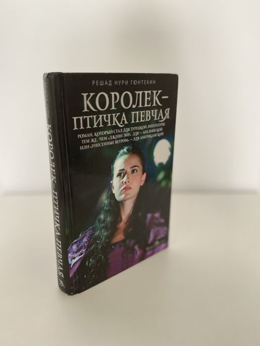 Книги!! Много из них новые
