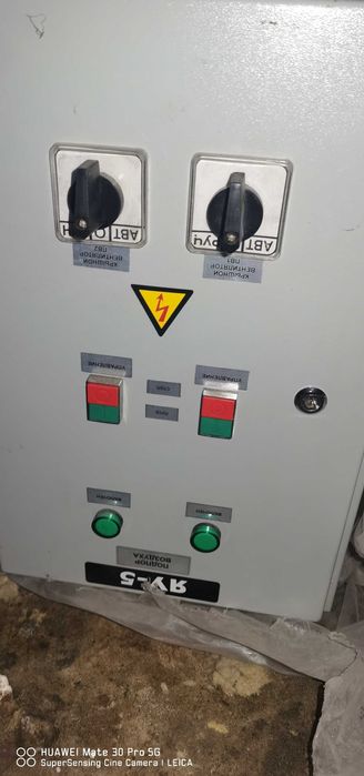 Шкафы для автоматизации