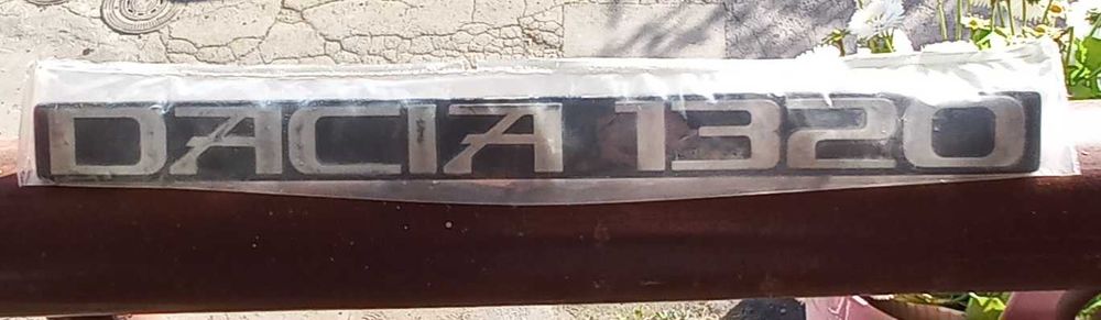 Siglă Dacia CN 1320 - cadou perfect