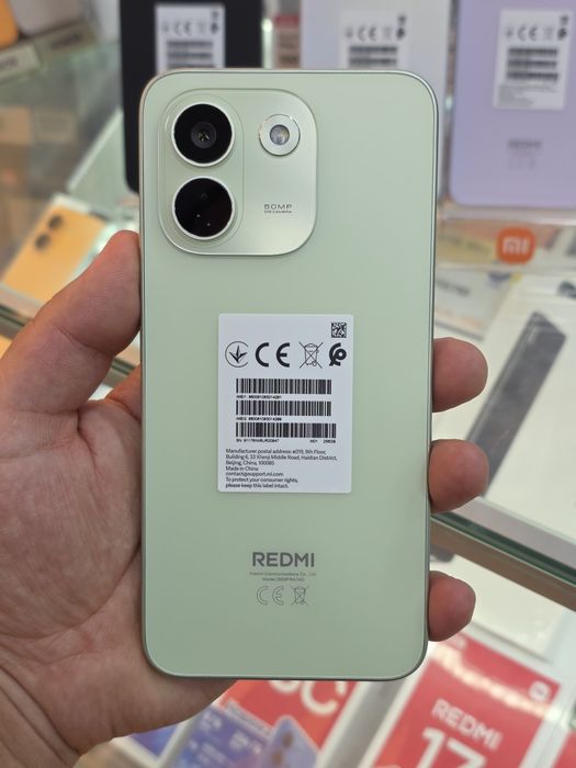Redmi Note 17 Pro Max 5G