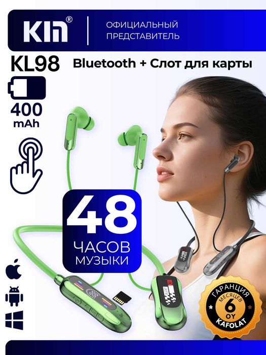 Наушник-Simsiz quloqchin KIN KL98, Bluetooth 5.4, JL chip