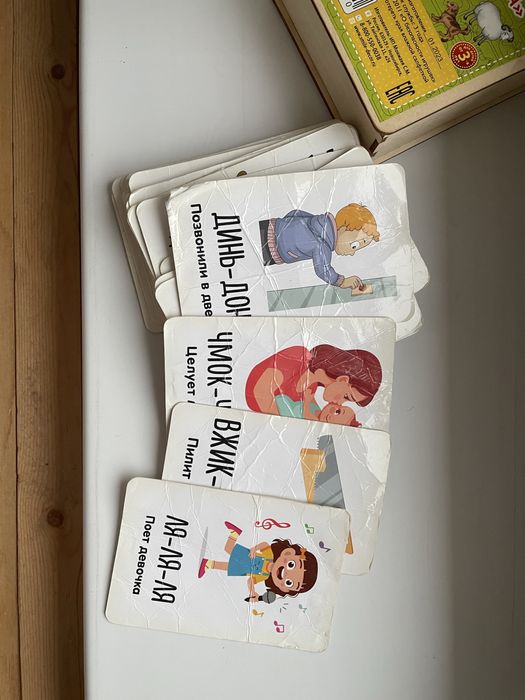 Деревянные пазлы «Домашние животные» (2 детали)