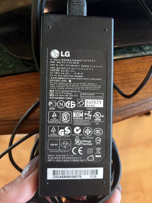 Малък Телевизор LG