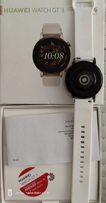 Смарт-часы HUAWEI WATCH GT 3 42mm