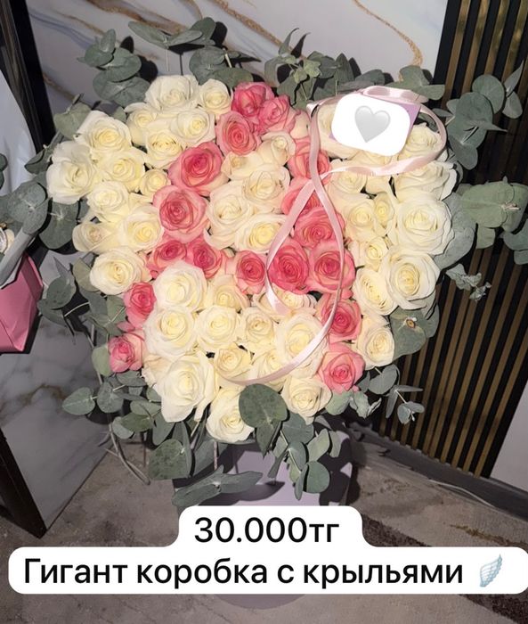 продам букеты роз