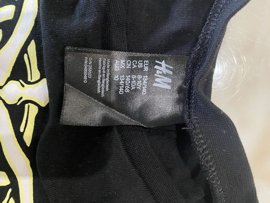 Дрехи , коплект детски .