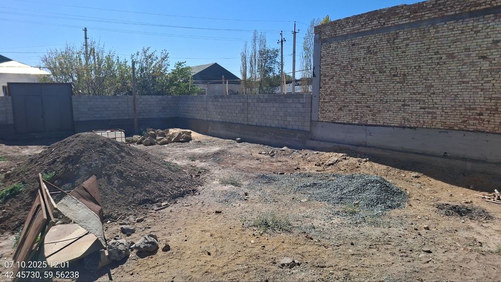 Респода план сатылады