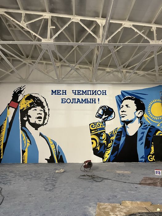 Художник роспись стен мурал дизайнер