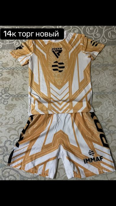 Рдх золотач форма