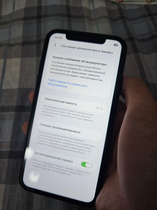 iPhone 11 128gb  Айфон