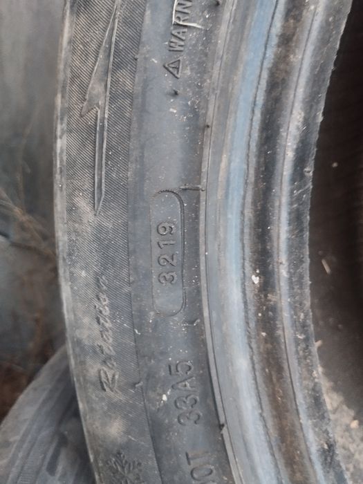 225/50 R17 доездить резины шины