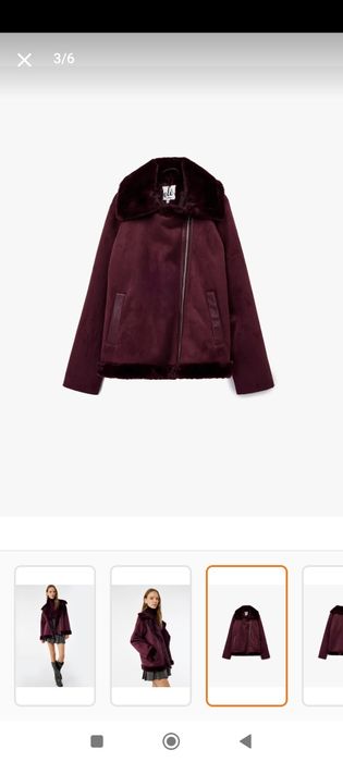 Байкерско яке от велур