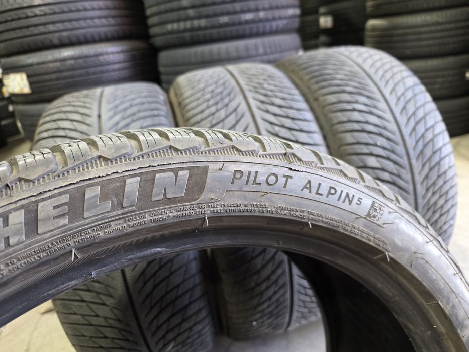 255/40/20 MICHELIN 4бр