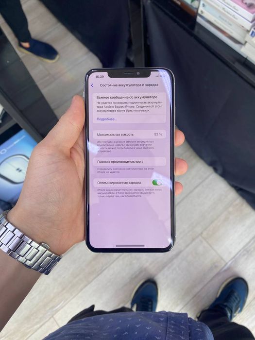 Iphone Xs Max sroochna