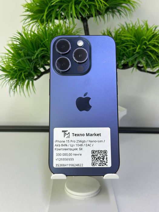 iPhone 15 Pro 256gb / Nano-sim / Akb 84% /