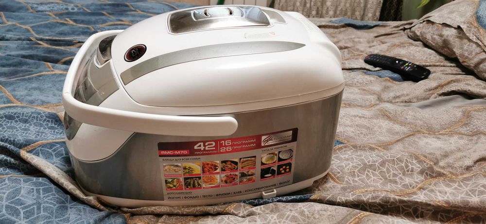 Продам мультиварку Redmond RMS-M70