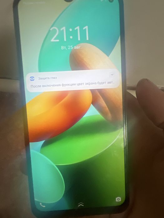 Vivo Y22 сатылады