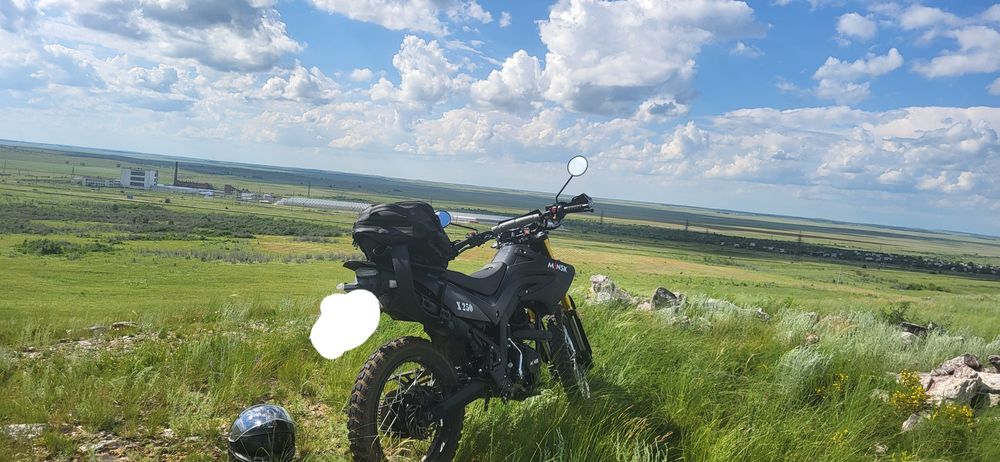 Продажа Минск х250