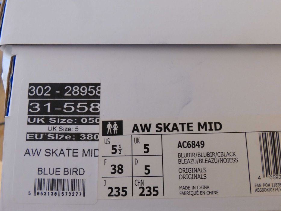 Нови! Adidas x Alexander Wang Skate Mid Bluebird Оригинални! унисекс