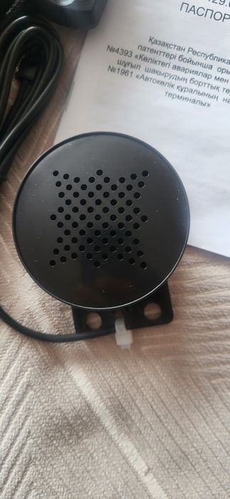 Продам SOS кнопка новая.