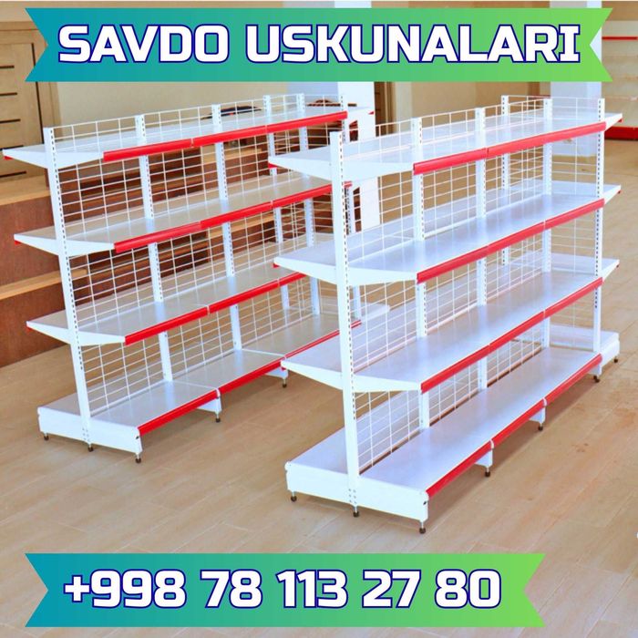 Стеллаж металлический сборный, konstruktiv metall stellajlar