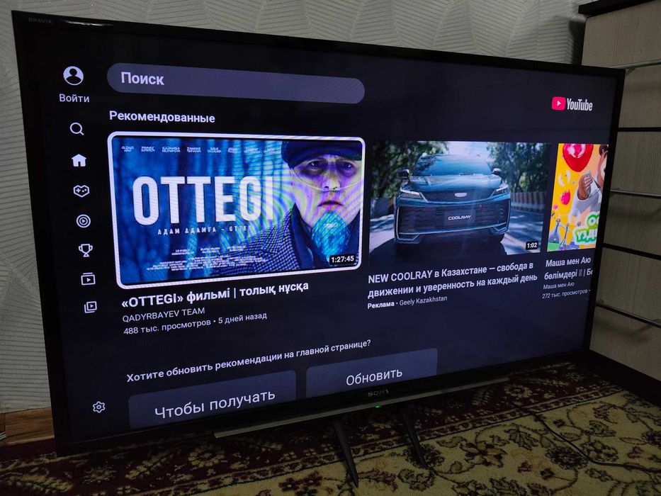 Продам Смарт телевизор Sony