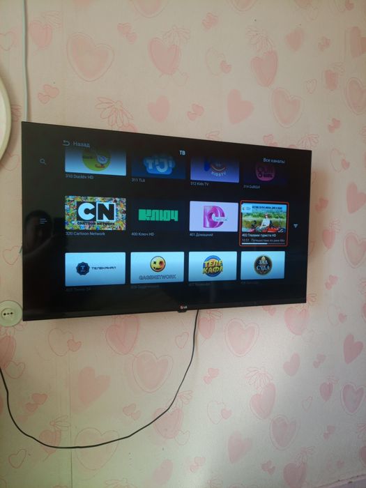 Телевизор LG Smart TV 42" 107 см