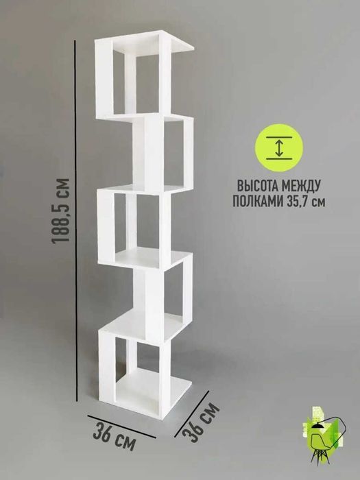 Полка, стеллаж новый угловой.