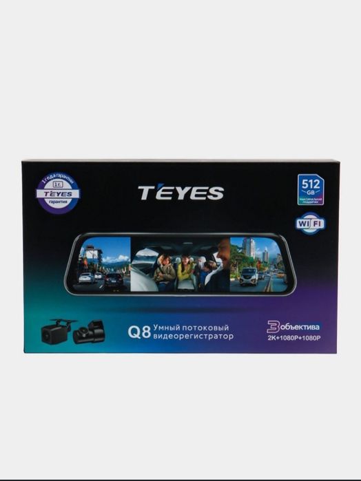teyes q 8 3 ta kamerali