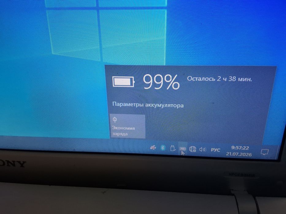 Нрутбук SONY VAIO  I5