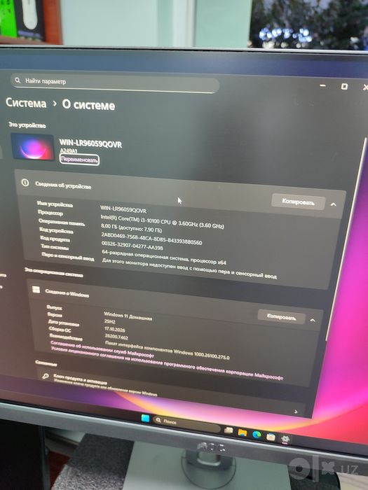 AOC MONOBLOK CORE i3-8gb-512Nwme