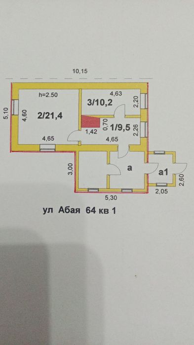 Продам дом в с. Еленовка