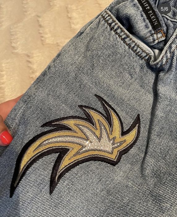 Оригинални дънки Philipp Plein