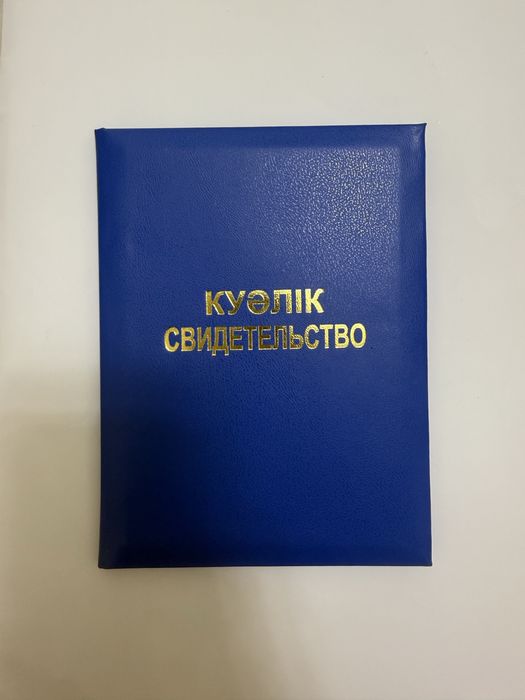 Массаж Алматы с выездом