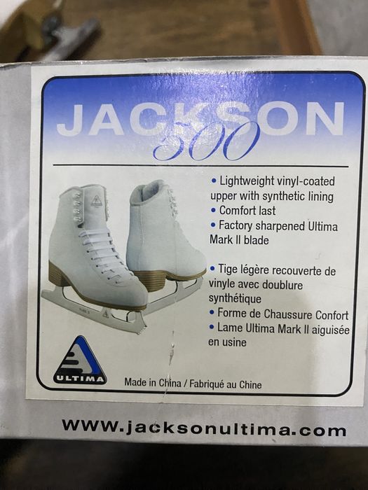 Коньки для фигурного катания